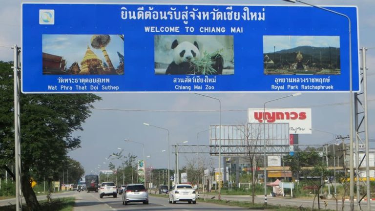Bài số 56. Đường đến Chiang Mai