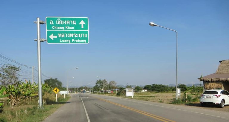 Bài số 65. Tạm biệt Tam Giác Vàng