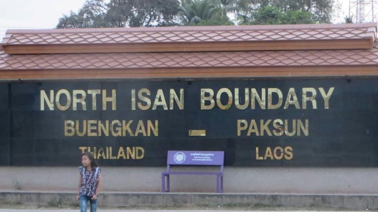 Bài số 68. Xuôi theo sông Mekong về Việt Nam, từ Nong Khai đến Bueng Kan